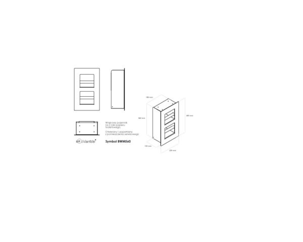 Wnękowy pojemnik na dwie małe rolki papieru toaletowego, MERIDA DRAGON, stal matowa Wnękowy pojemnik na dwie małe rolki papieru toaletowego, MERIDA DRAGON, stal matowa