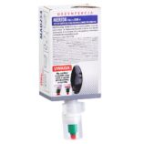 Płyn dezynfekcyjny MERIDA POLANA DDR+ do chirurgicznej i higienicznej dezynfekcji rąk, jednorazowy wkład 700 ml z pompką sprayową do dozownika MERIDA ONE