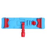 Zestaw do mycia podłóg - przeznaczony do większych powierzchni z mopem 50 cm